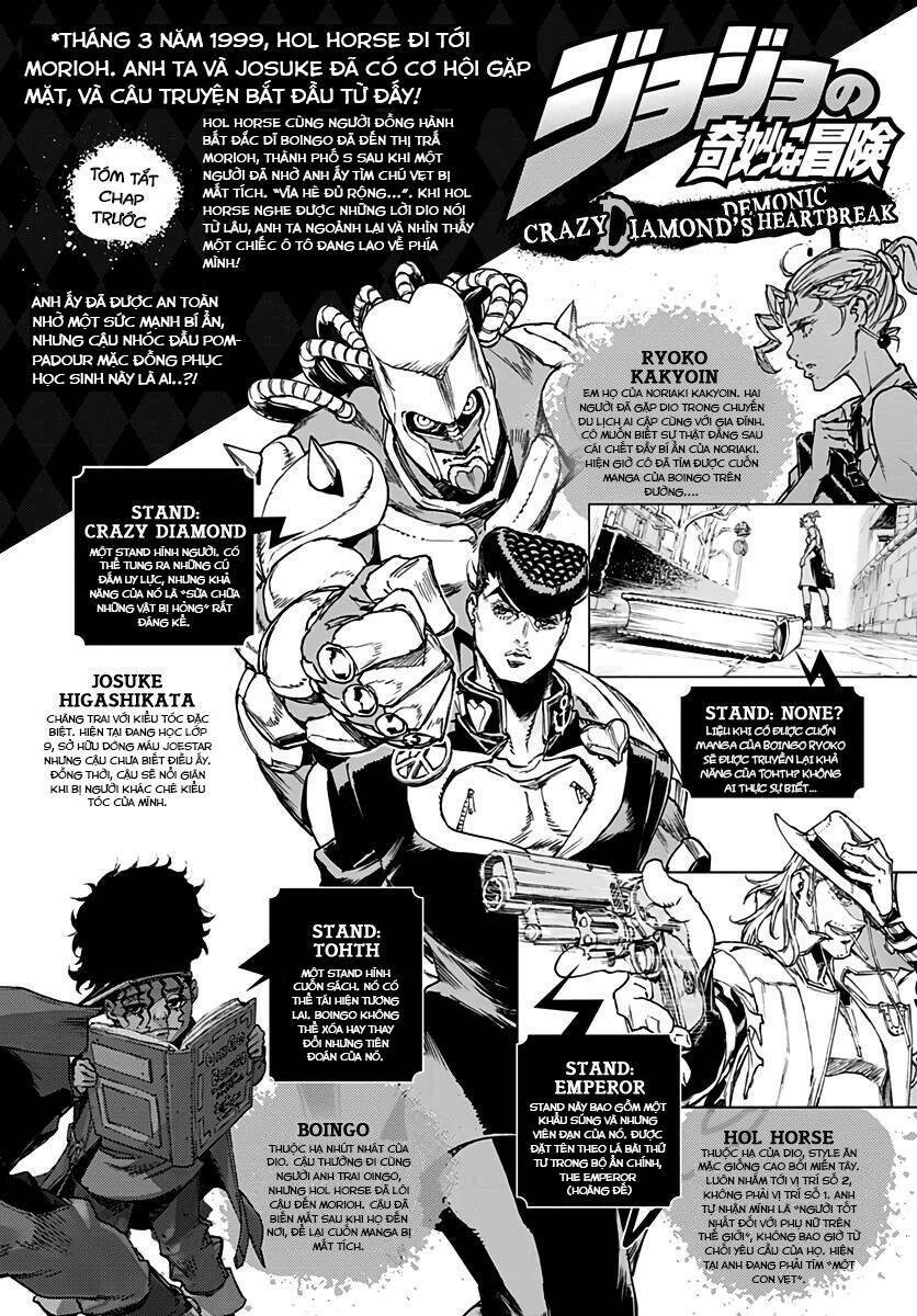 jojo's bizarre adventure: crazy diamond's demonic heartbreak chapter 2 1