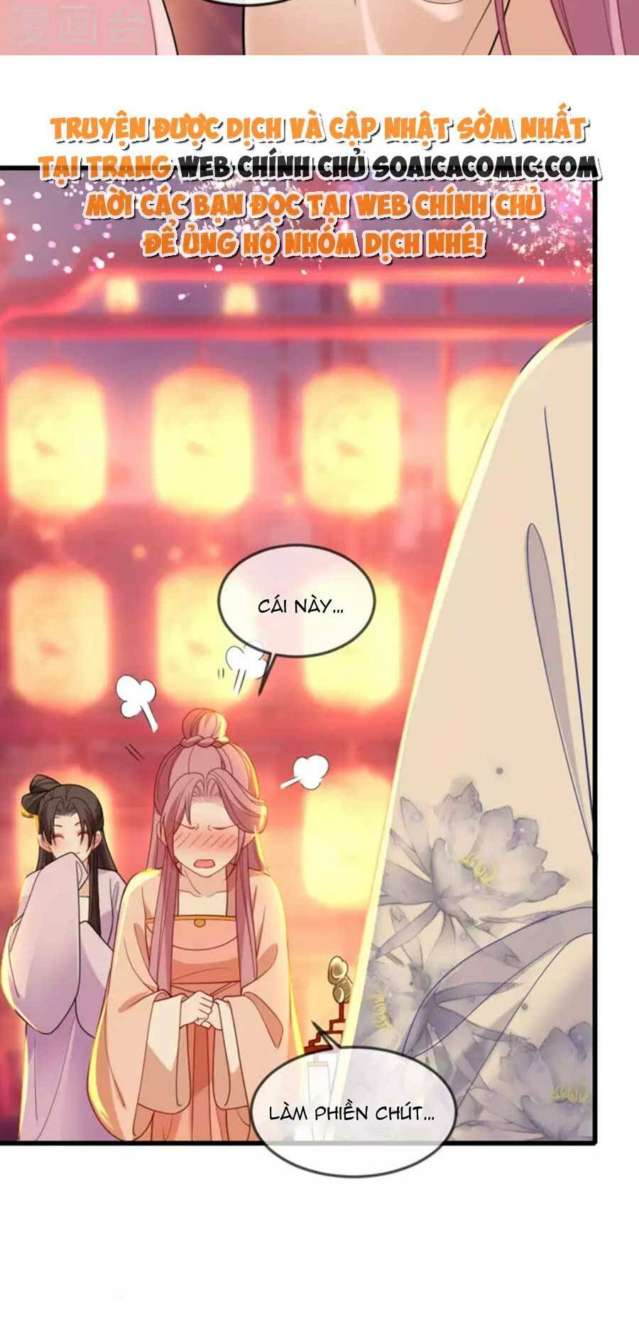 tướng quân, bổn phi không nhận sủng chapter 21 13