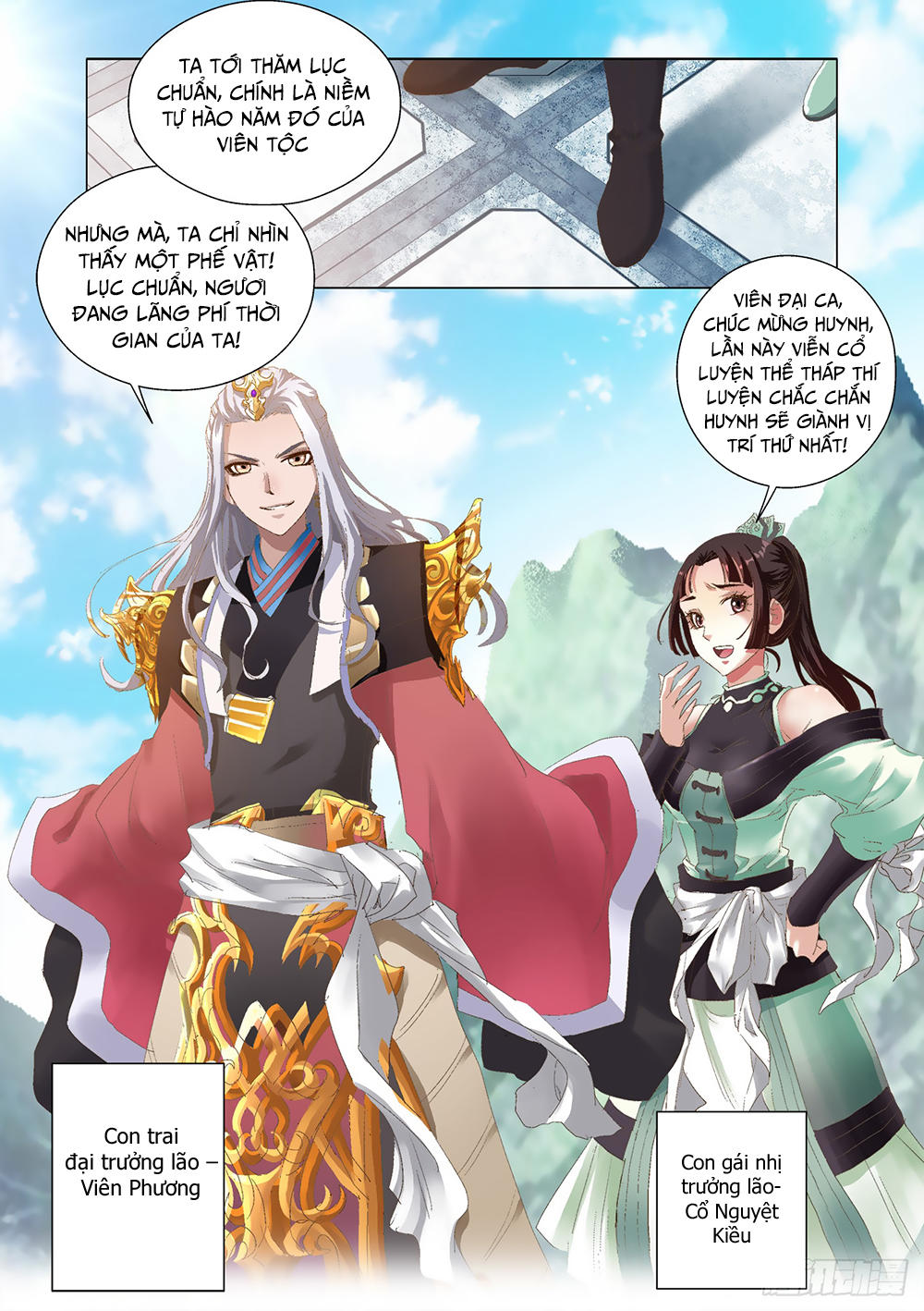 thương khung bảng chi vạn thú quy nguyên chapter 2.1 6