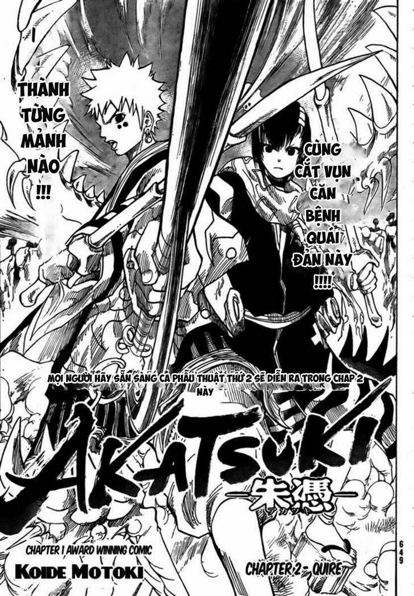 akatsuki chapter 2 1