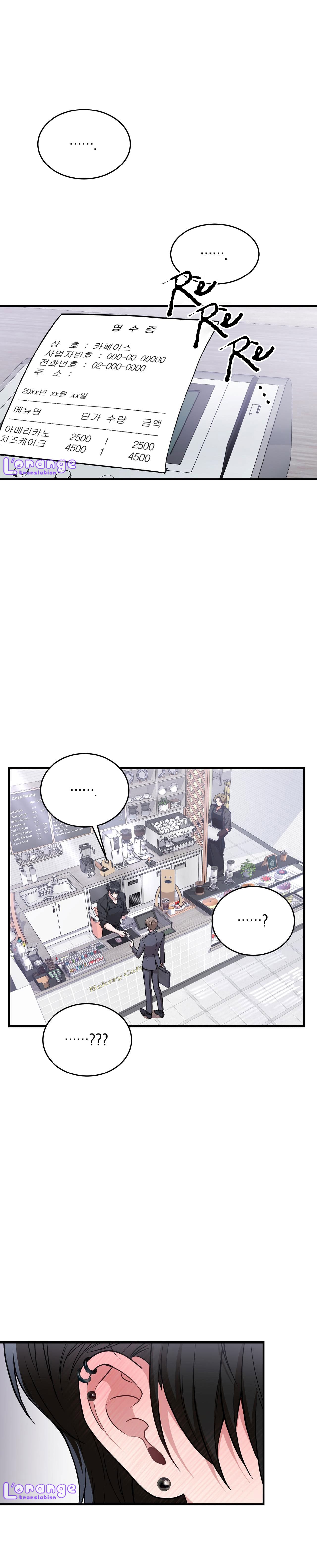 tên nhóc cùng bang hội là hàng xóm chapter 8 5