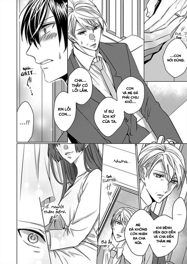 cơ thể chúng ta là một cặp hoàn hảo chapter 23.1 6