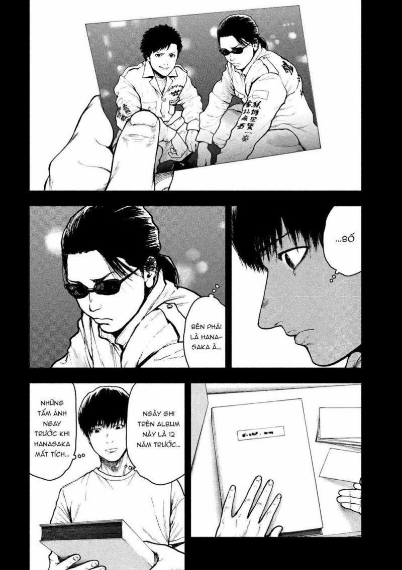 shin'ai naru boku e satsui wo komete chapter 49 12