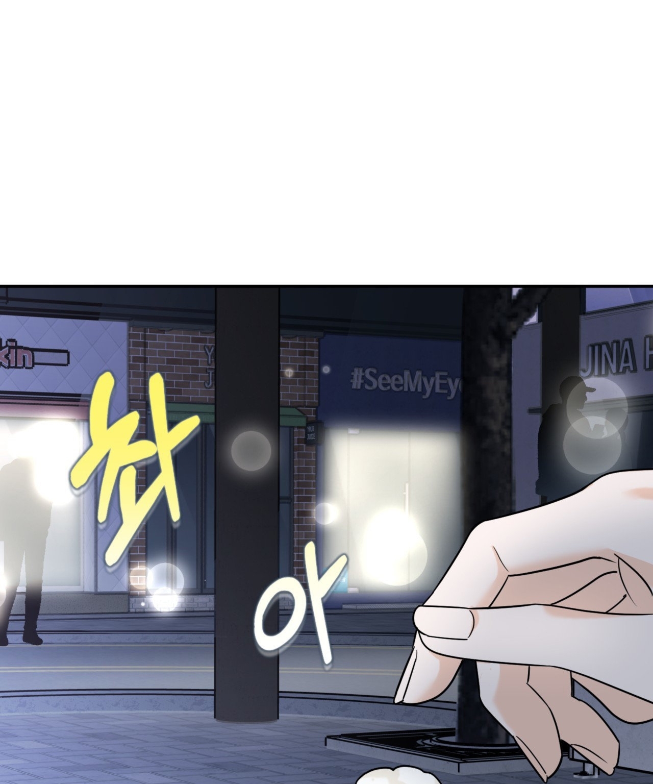 Tôi Đổ Anh Rồi, Trưởng Phòng chapter 1.2 - Trang 28