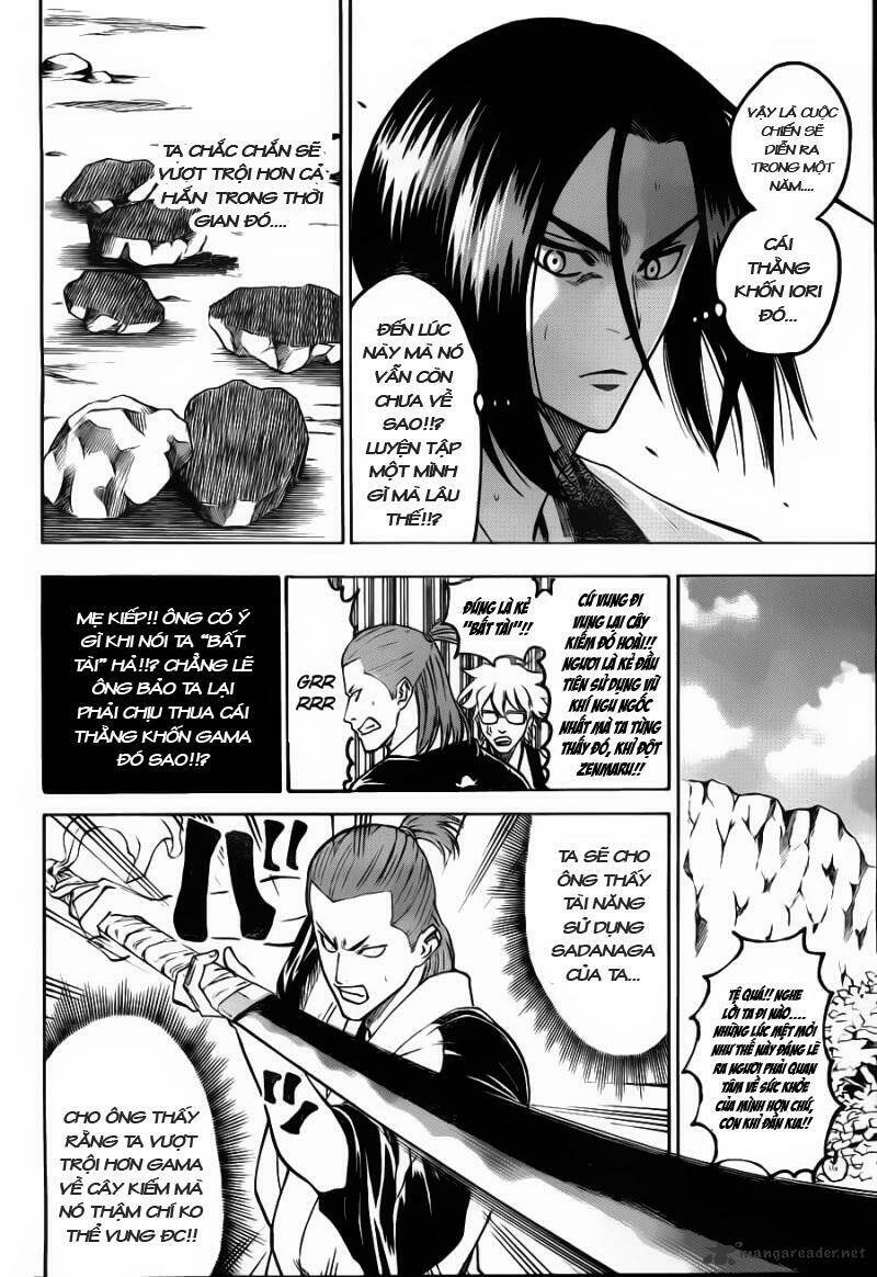 gamaran chapter 83 17