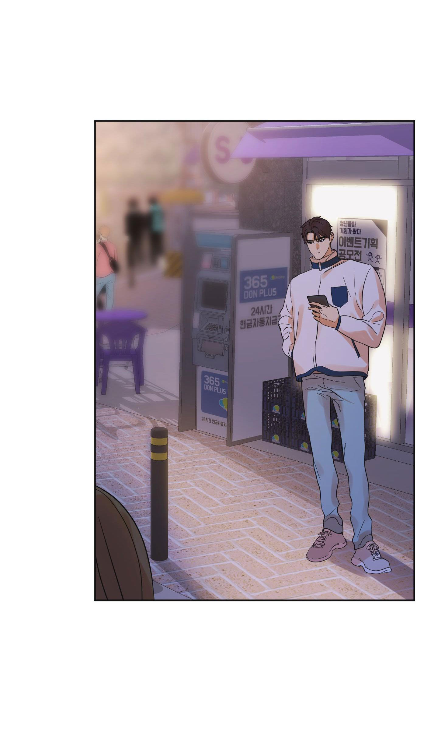 [18+] soldam tv chapter 3.1 2