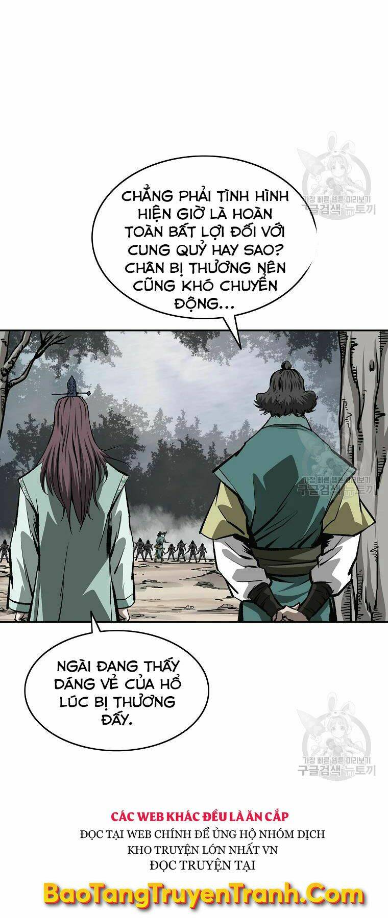 Cung Quỷ Kiếm Thần Chapter 132 - Trang 40