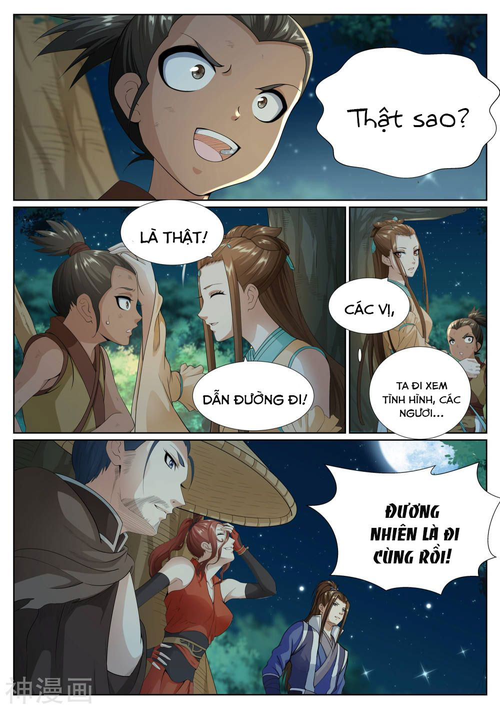 bạch chỉ y tiên chapter 75 9