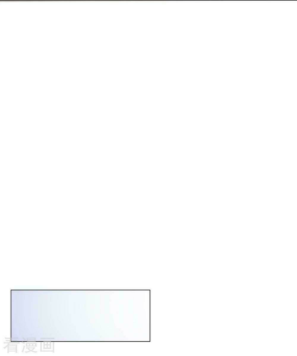 trọng sinh siêu sao - lăng thiếu sủng nghiện chapter 19 15