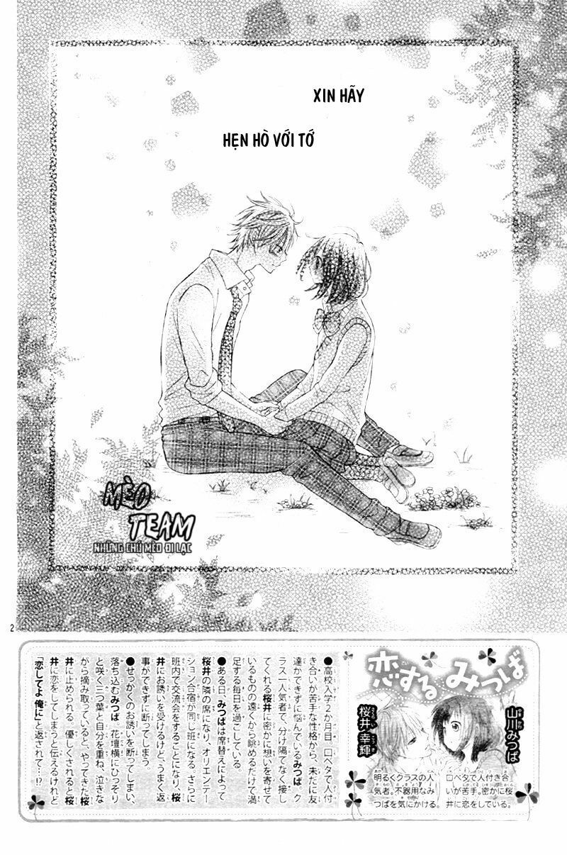 koisuru mitsuba chapter 2 2