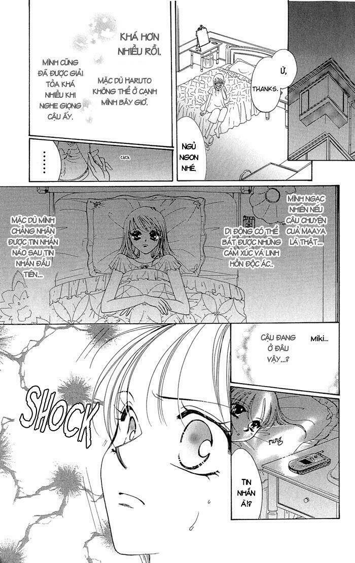 gakkou de atta kowai hanashi chapter 1 24