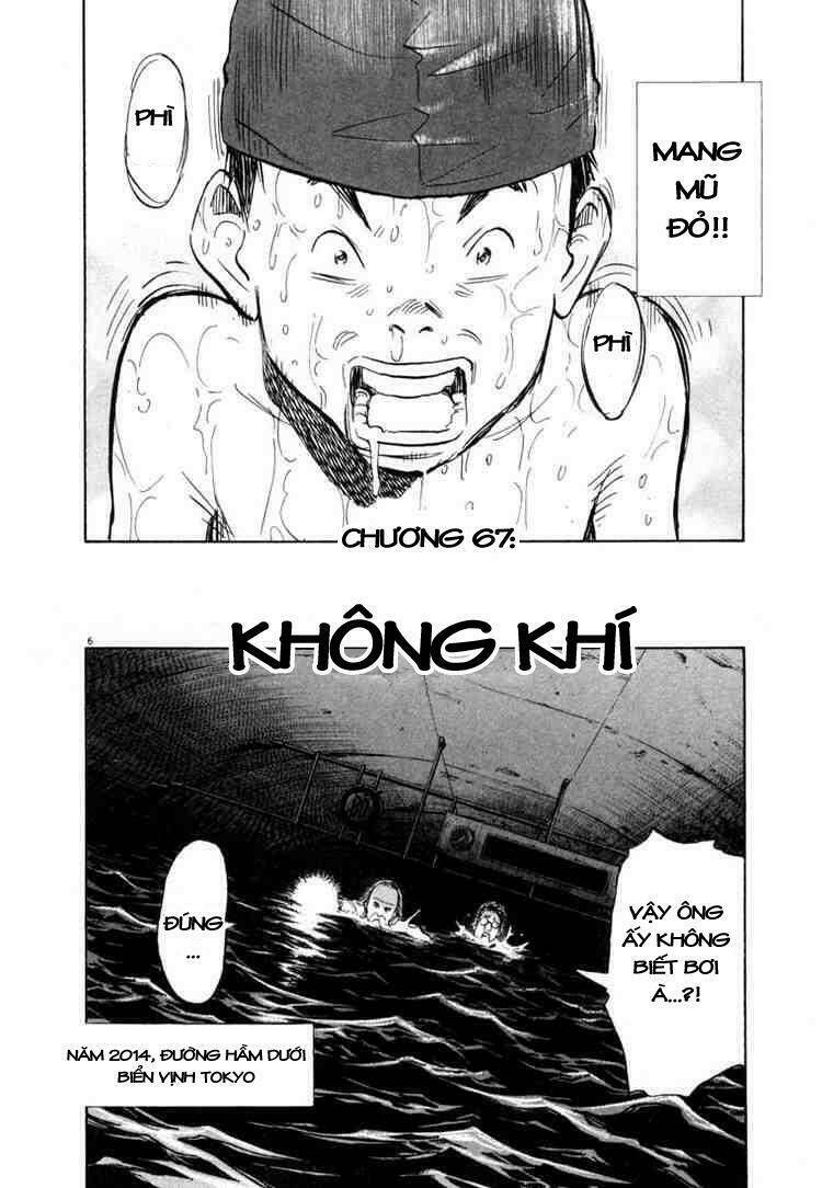 những chàng trai thế kỉ 20 chapter 67 7