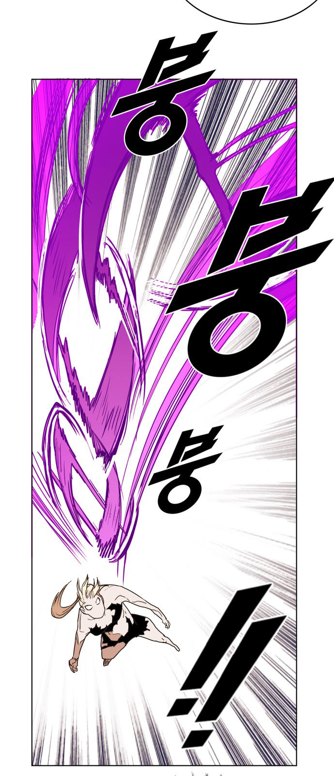 hard core leveling warrior chapter 130 6