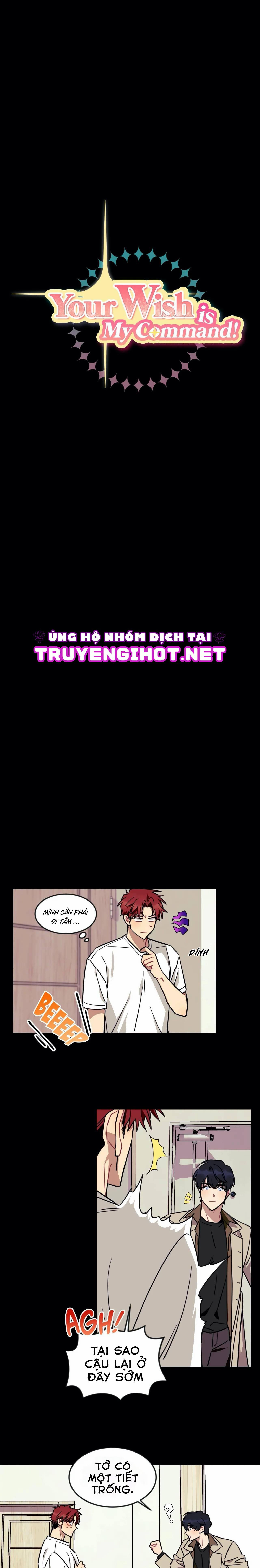 tell me your wish chapter 14 6