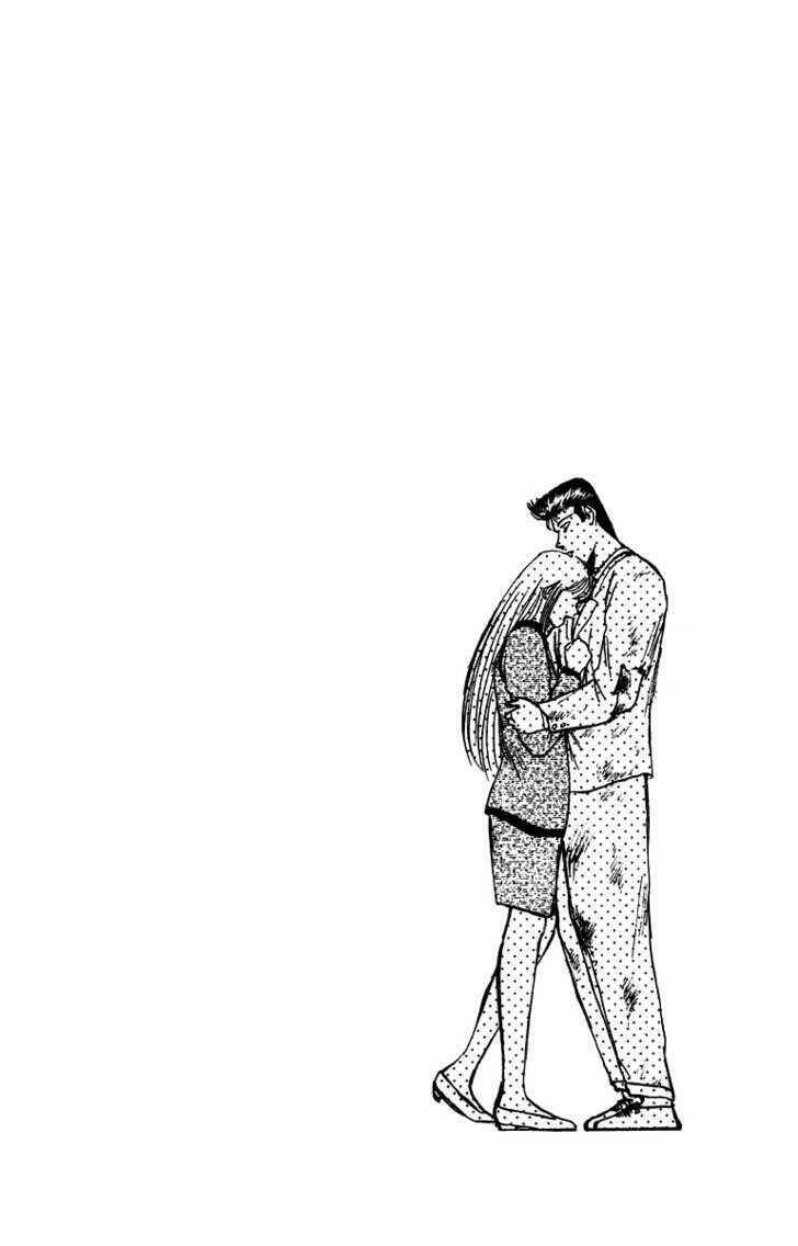 shonan junai gumi chapter 70 20