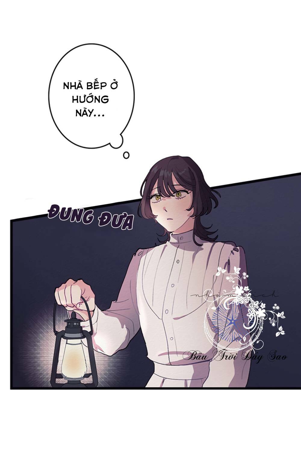 a lady's table chapter 1 62