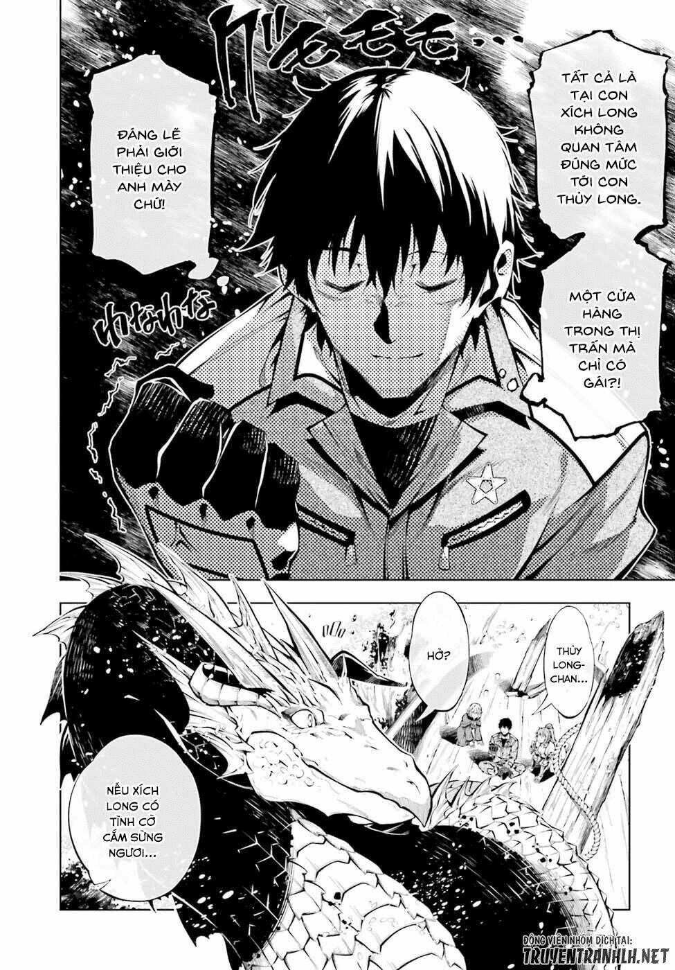 exterminator chapter 13 18