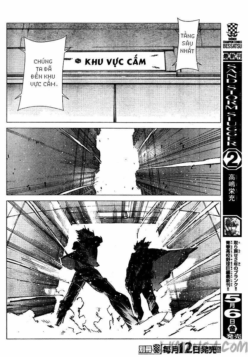 getter robo devolution: uchuu saigo no 3-punkan chapter 5 27