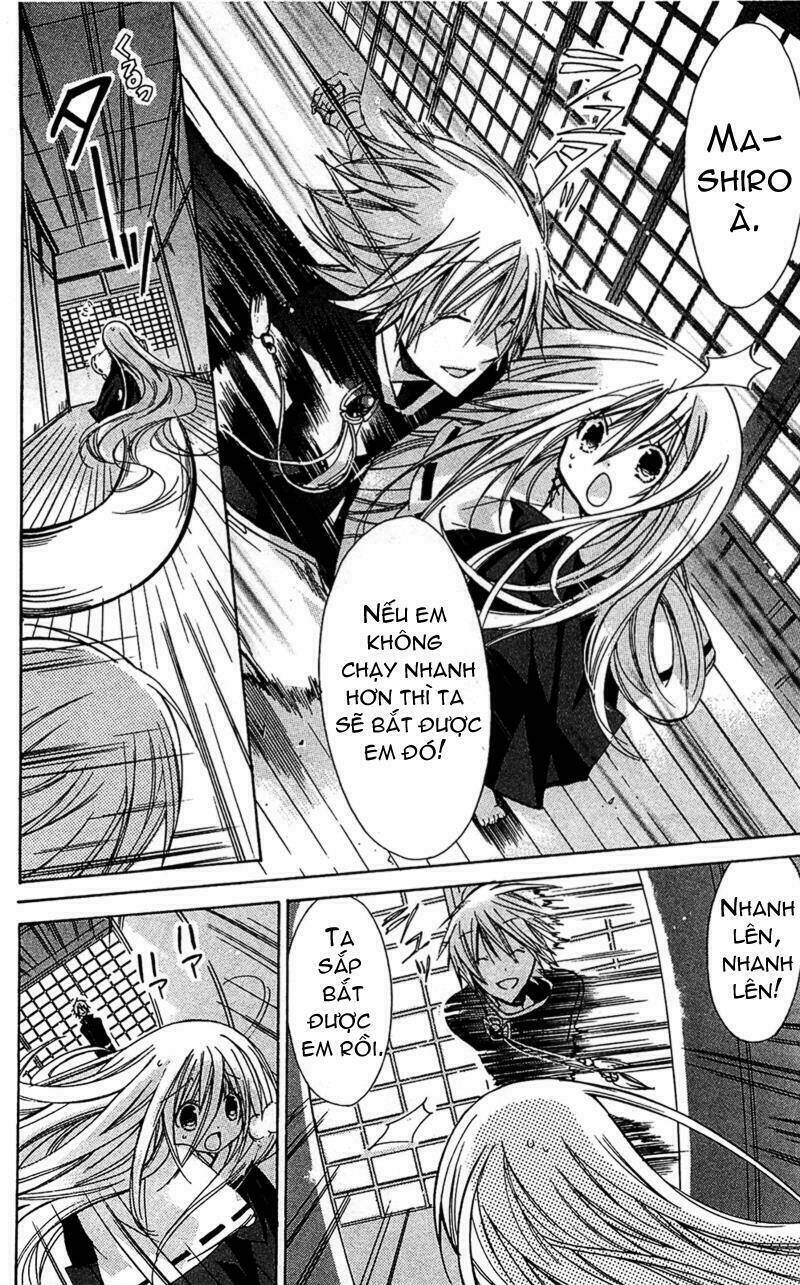 kamikami kaeshi chapter 4 25