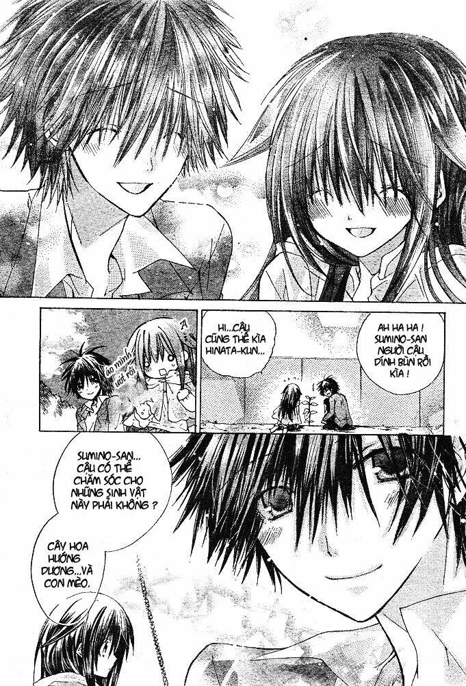 kokoni iru yo chapter 3 31