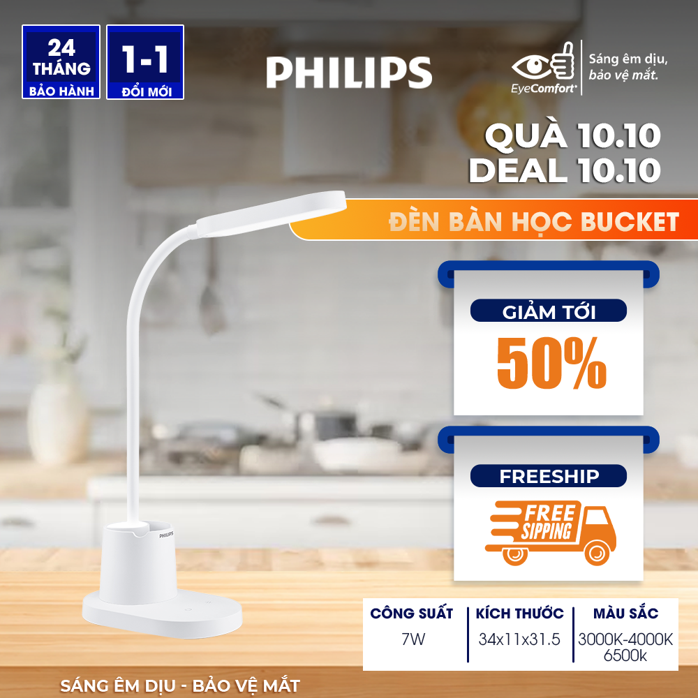 Đèn bàn Philips bảo vệ mắt Bucket DSK214 7W - Điều chỉnh độ sáng, êm dịu cho đôi mắt khỏe đẹp
