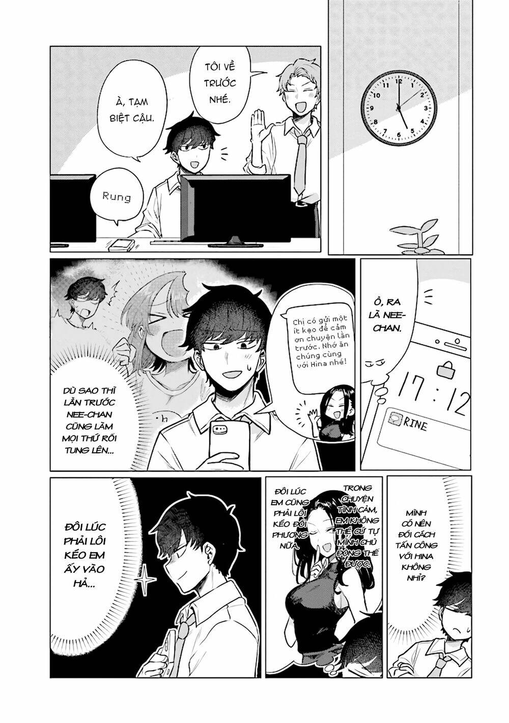 zettai ni furo ni hairitakunai kanojo vs zettai ni furo ni iretai kareshi chapter 42 2