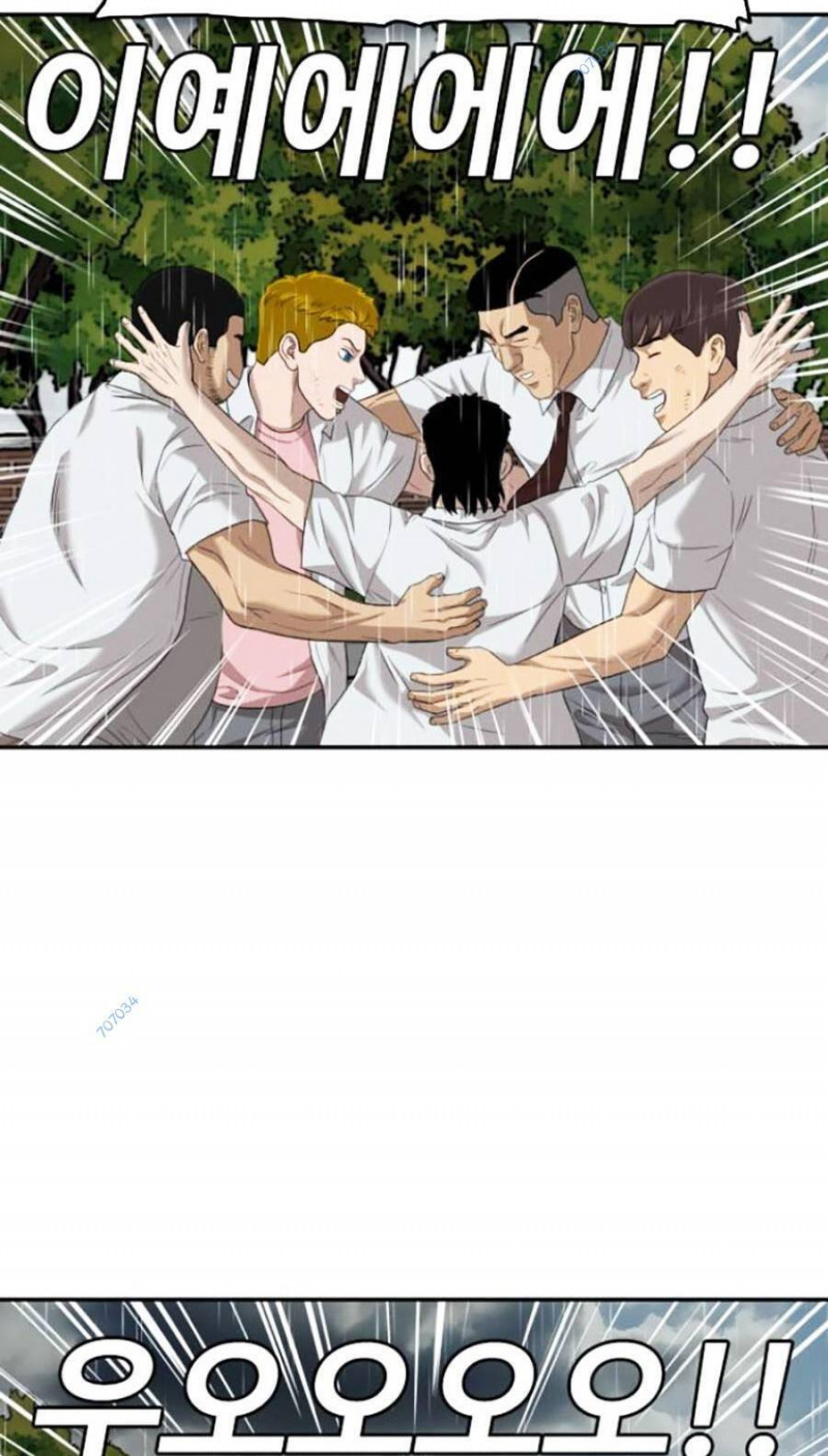 người xấu chapter 115 66