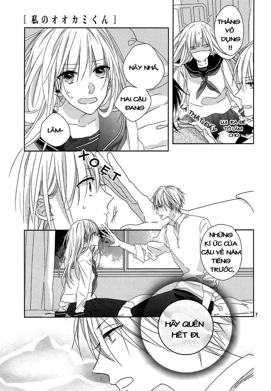 watashi no ookami-kun chapter 2 9