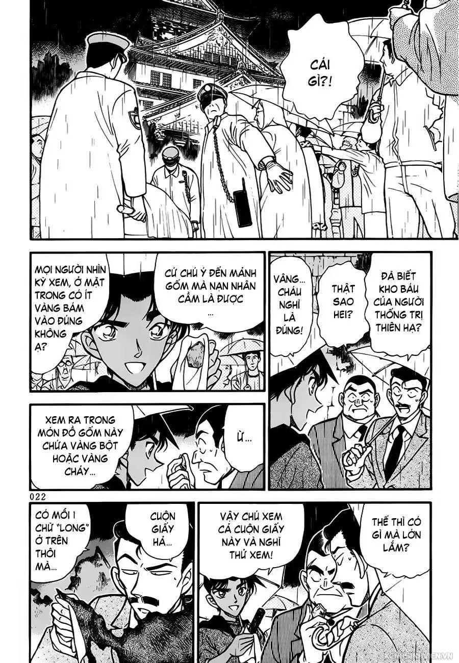 conan chapter 319 2
