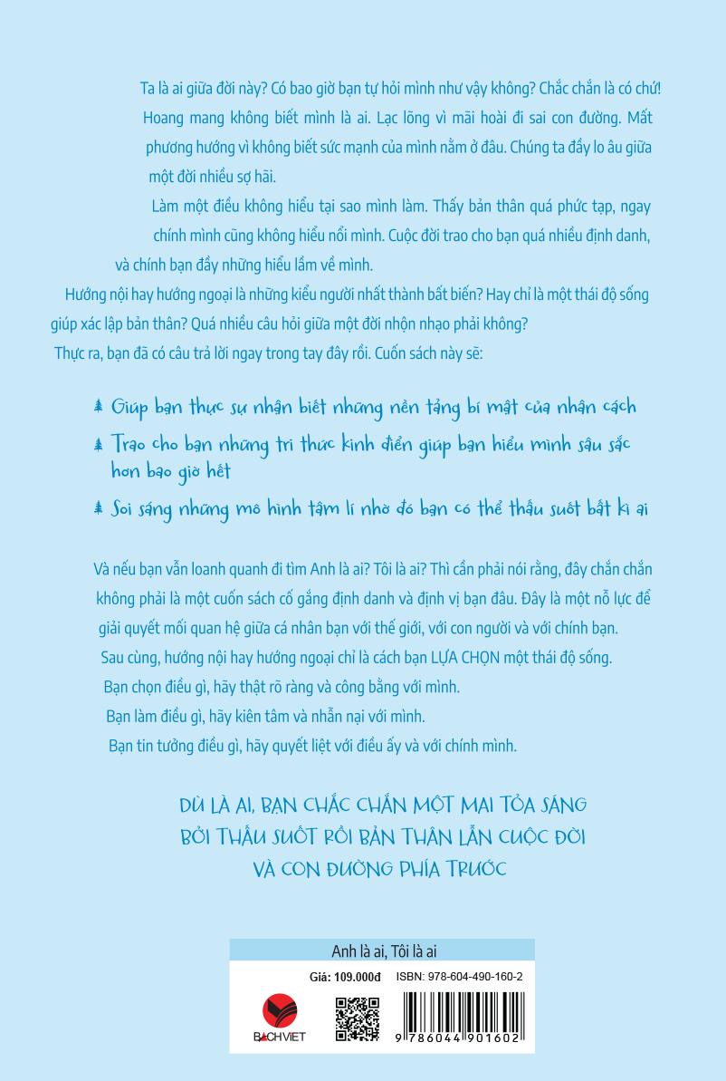 (Tái bản mới nhất) ANH LÀ AI TÔI LÀ AI - Carl Gustave Jung (bìa mềm)