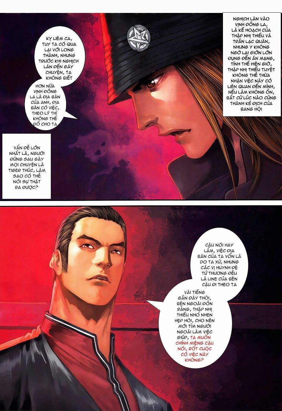 cửu long thành trại 2 chapter 84 7