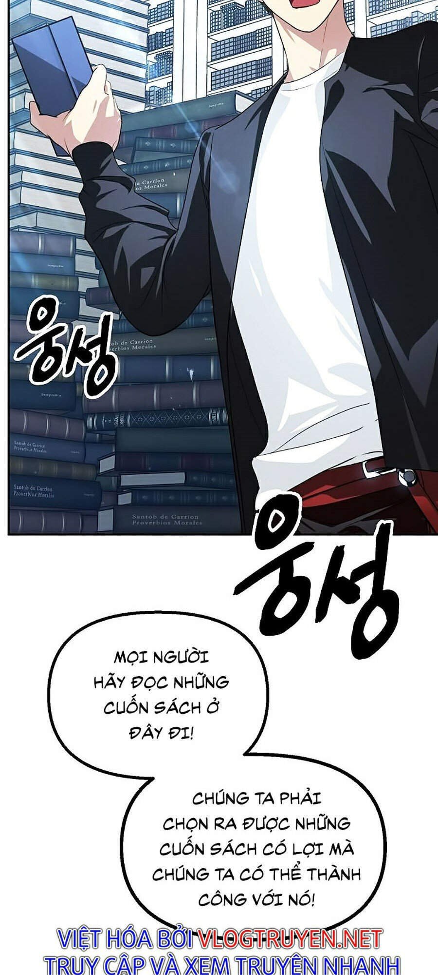 Tôi Là Thợ Săn Có Kĩ Năng Tự Sát Cấp Sss chapter 0 103