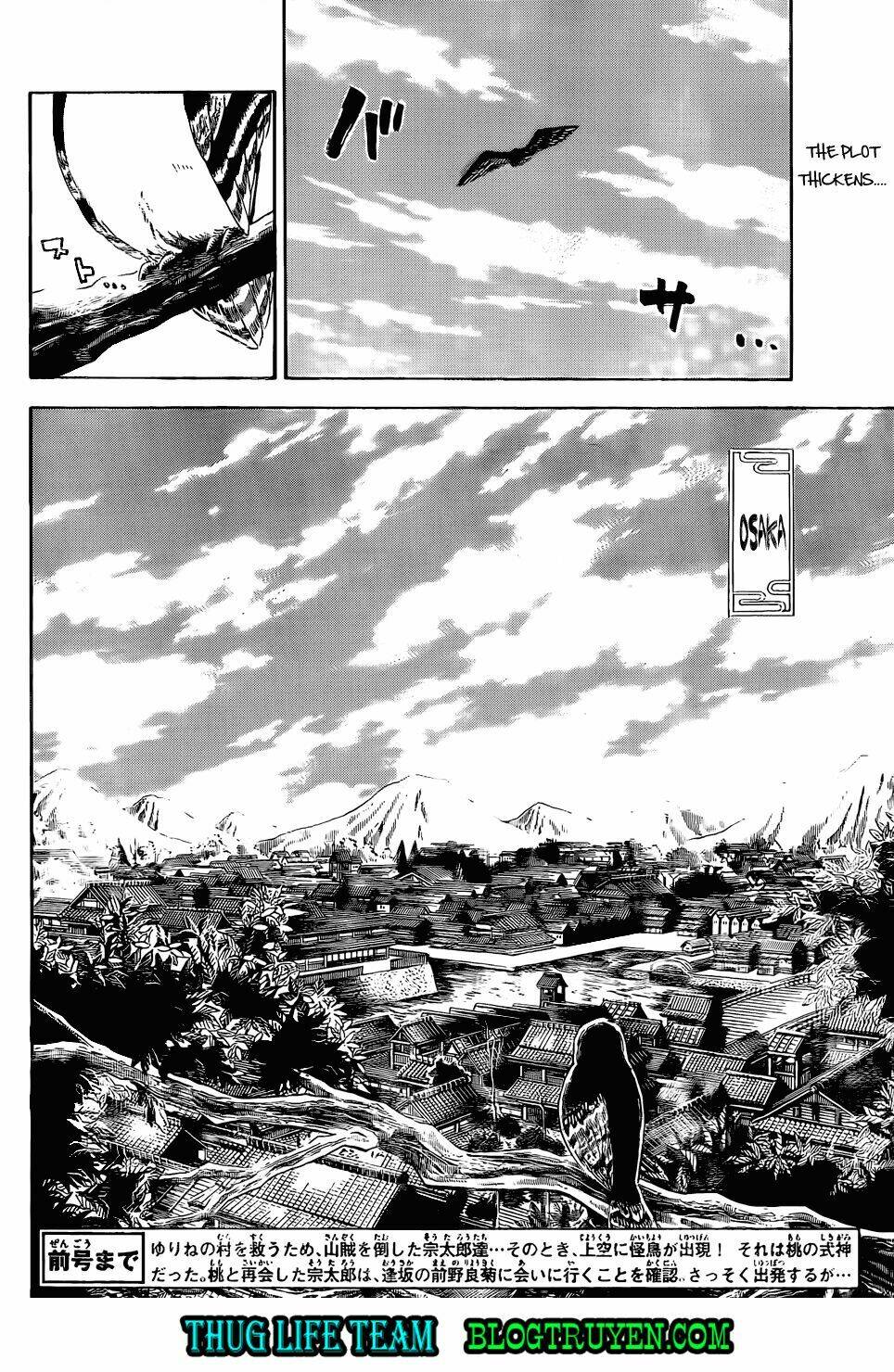kaitai shinsho zero chapter 45 5