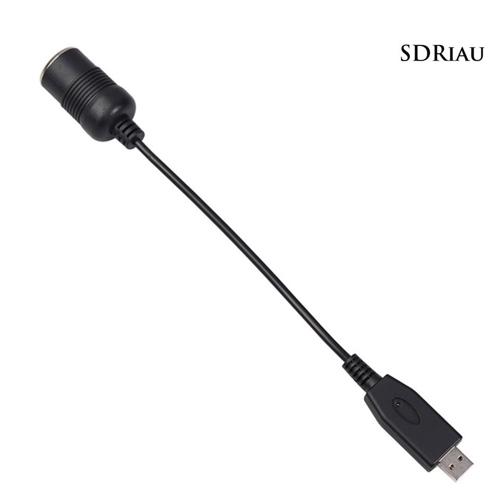 Đầu Chuyển Đổi Cổng Usb 5v Sang 12v Cho Xe Hơi Tiện Dụng