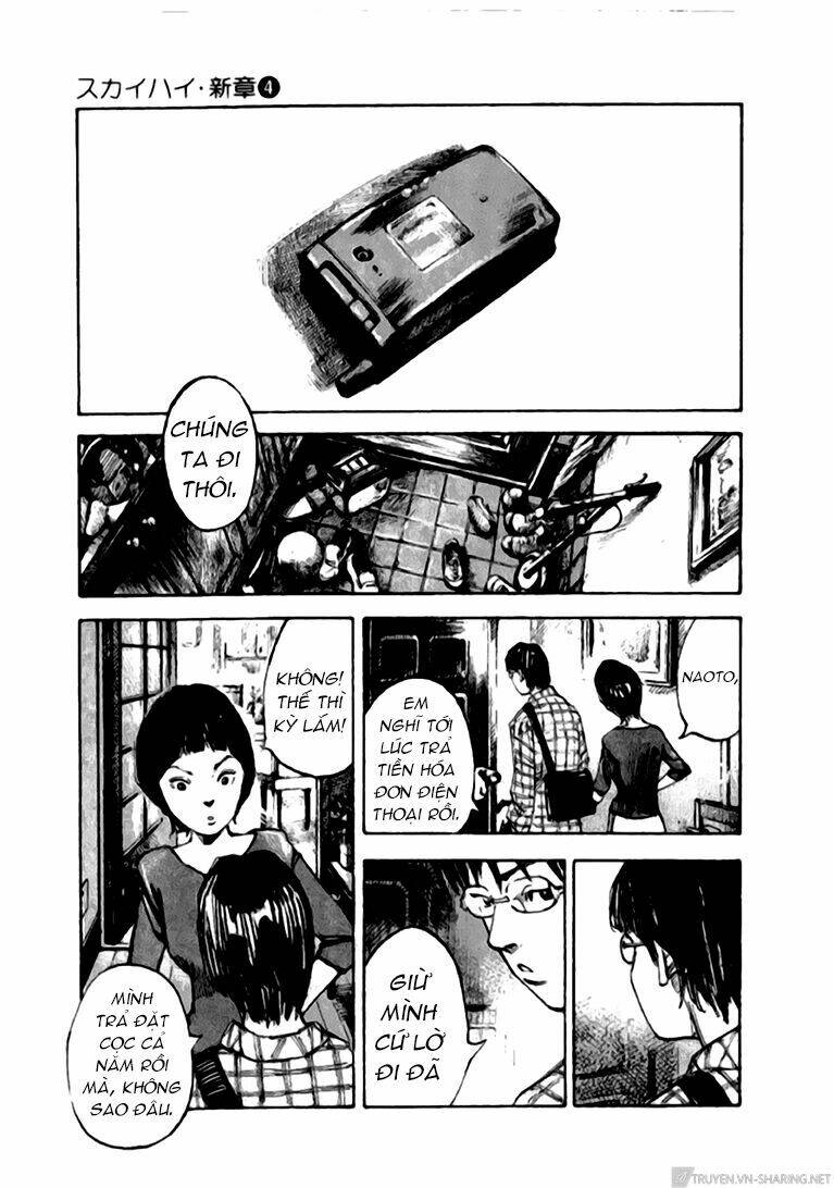 skyhigh: shinshou chapter 15.3 23