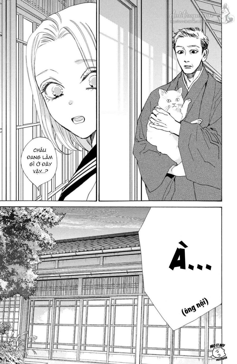 ojou to banken -kun chapter 26 36