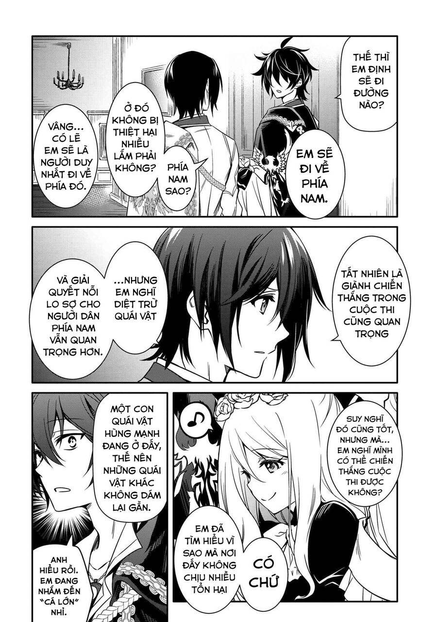 saikyou degarashi ouji no an’yaku teii arasoi munou wo enjiru ss rank ouji wa koui keishou-sen wo kage kara shihai suru chapter 16 17