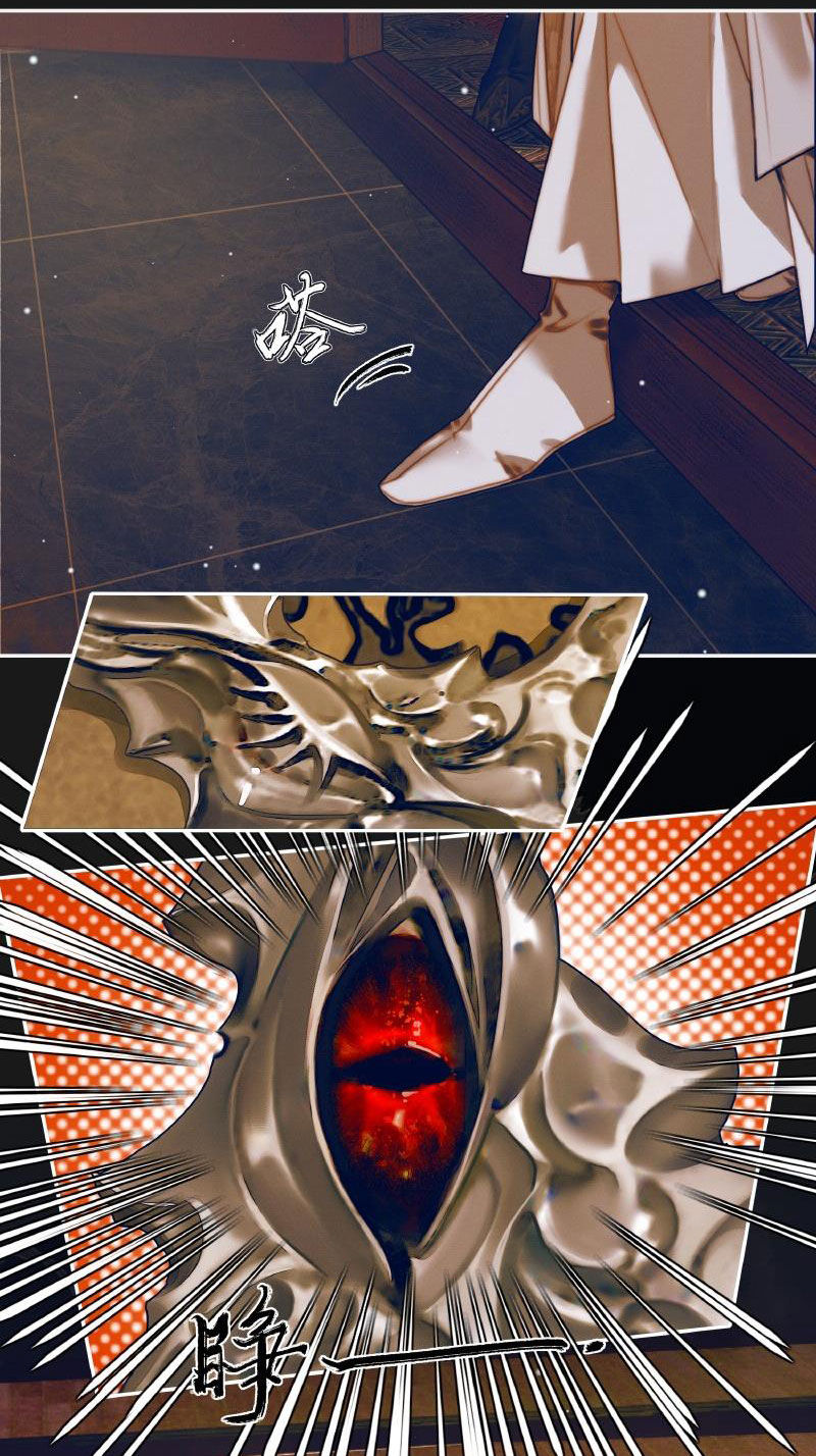 thiên quan tứ phúc - bách vô cấm kỵ chapter 82.1 9