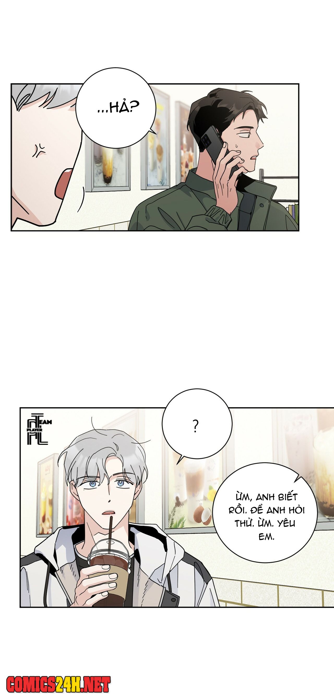 home five chapter 1 62