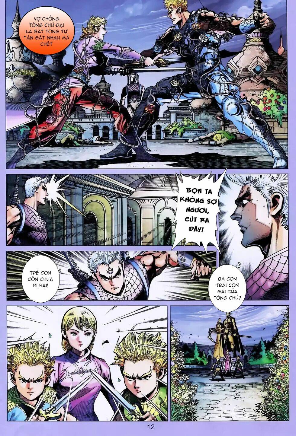 thần binh huyền kỳ 3+3.5 chapter 184 12