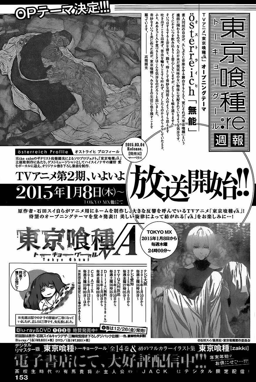 ngạ quỷ vùng tokyo 2 chapter 11 22