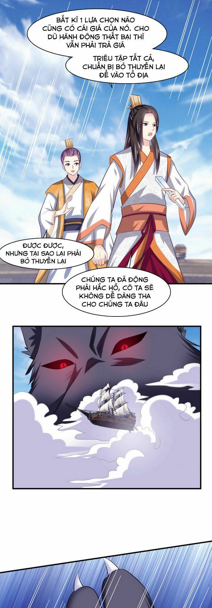 ta là ngọc hoàng đại đế chapter 114 7