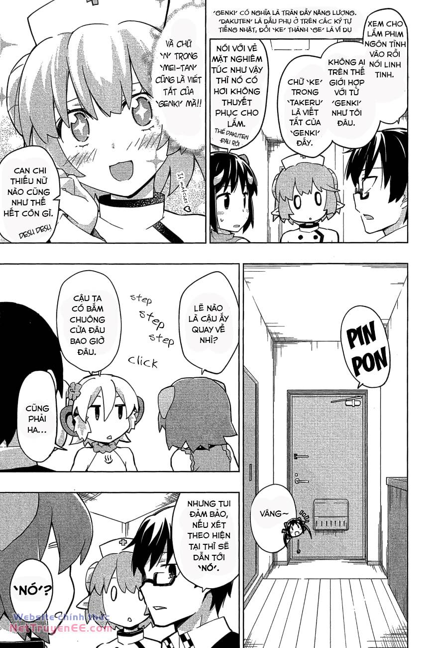 etotama chapter 25 9