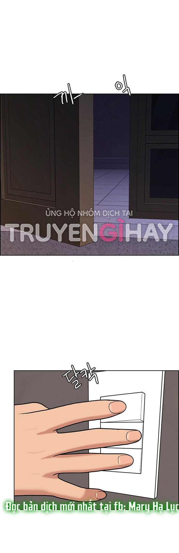 vẻ đẹp đích thực - true beauty chapter 145.2 21