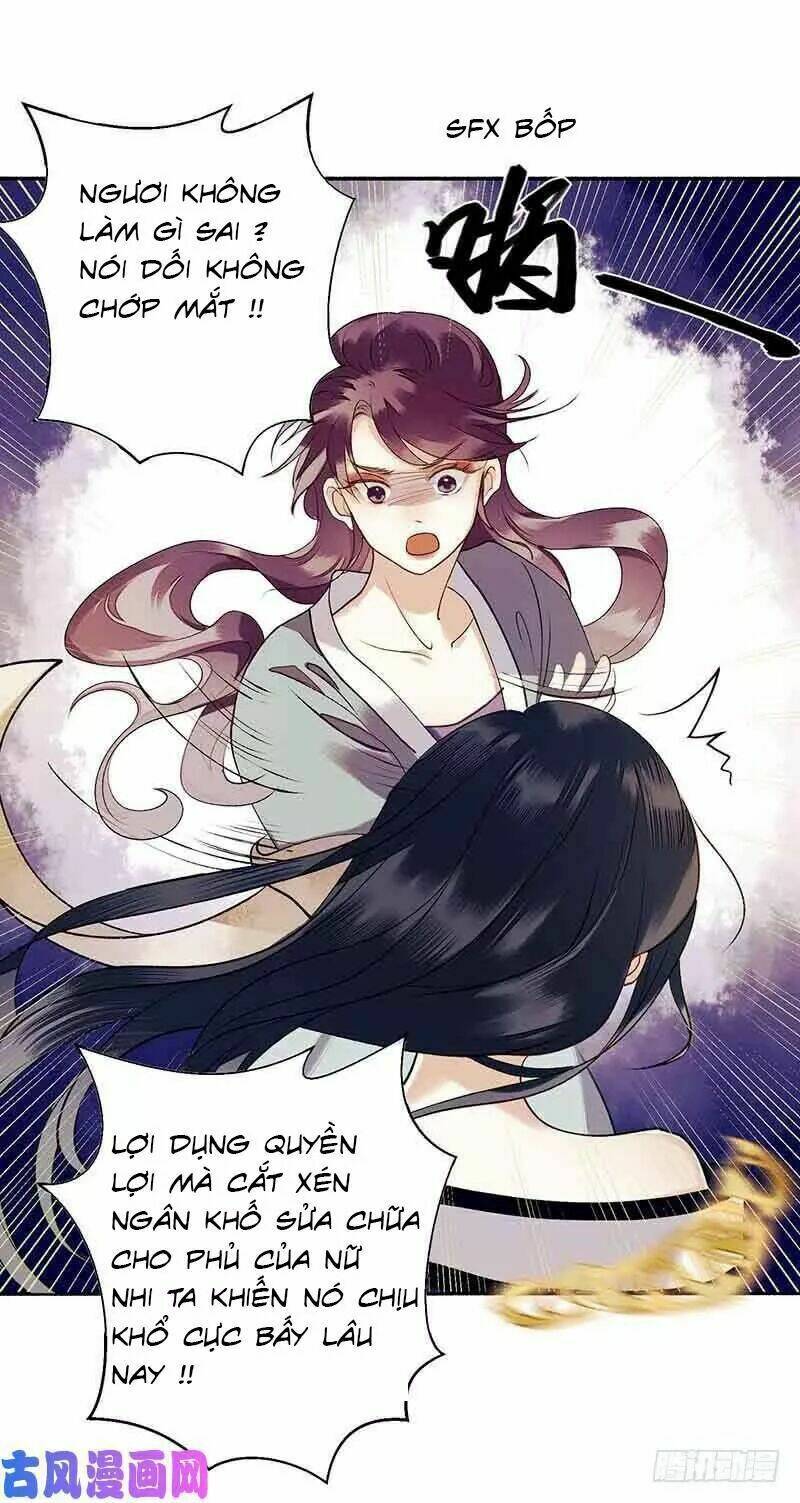 nhất đế trọng sinh mỹ nhân tâm kế chapter 55 5