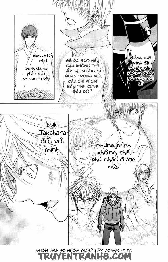 samurai drive chapter 8 13