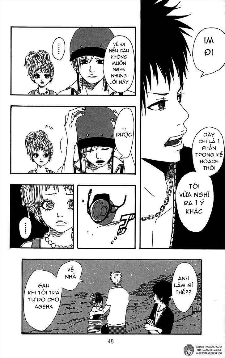 shooting star chapter 2 17