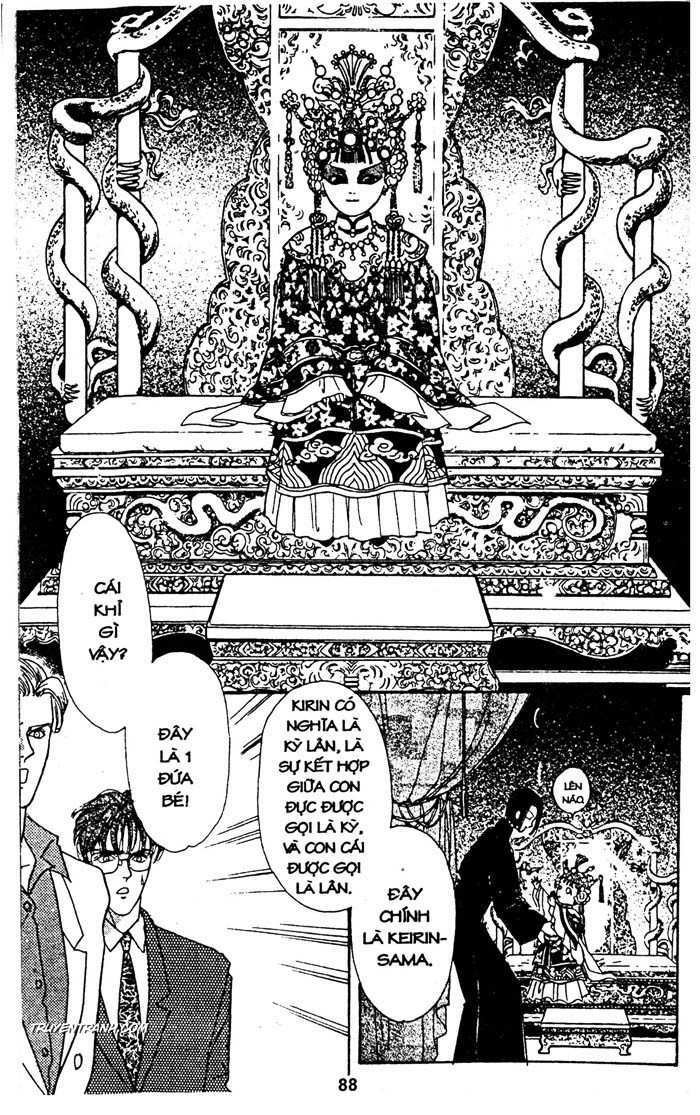 petshop of horrors chapter 18 24