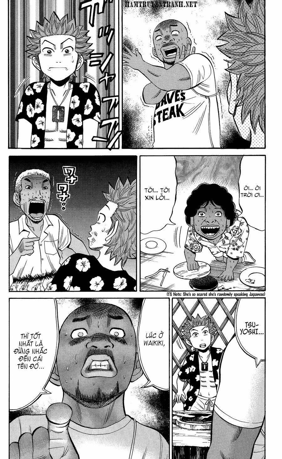 nanba mg5 chapter 31 16