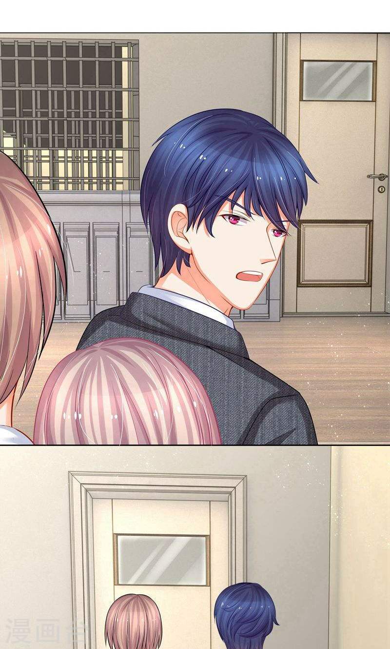 thiếu soái của tôi chính là manh như vậy chapter 43 3